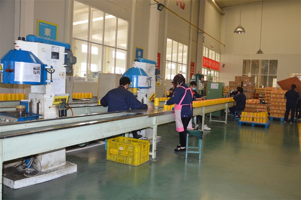 Production site