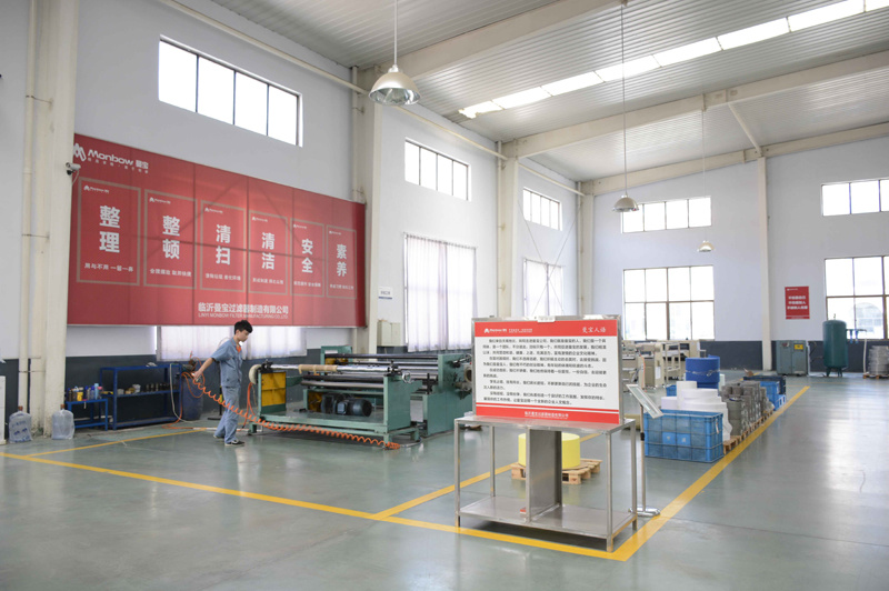 Production site