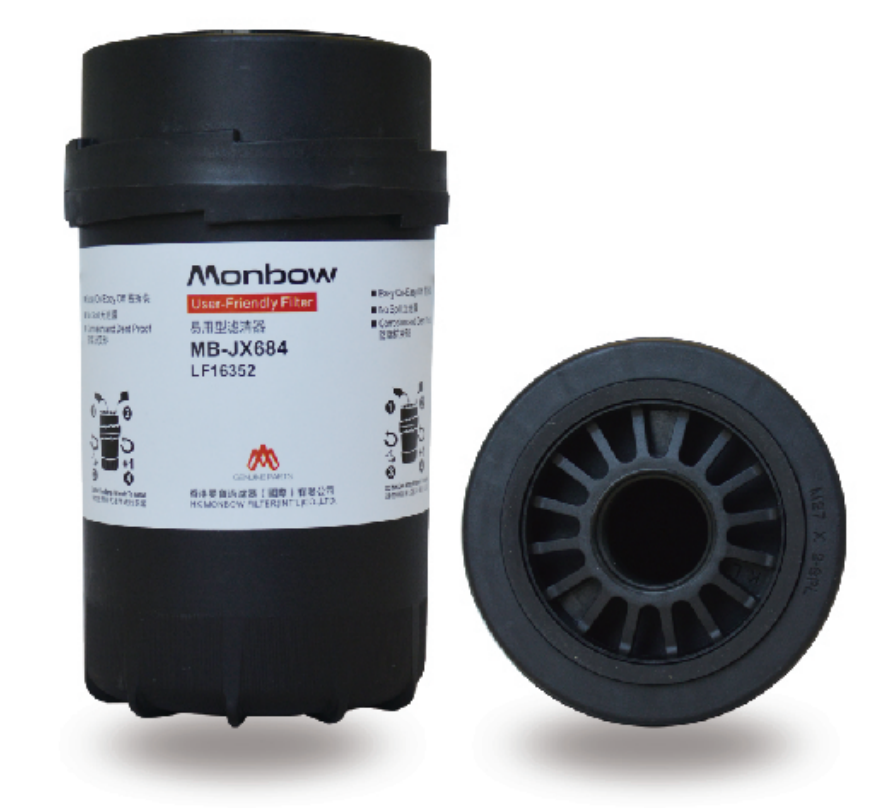 MB-JX684