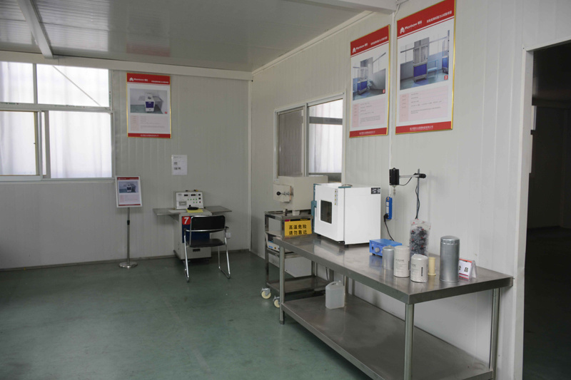 Engineering Technology Research Center