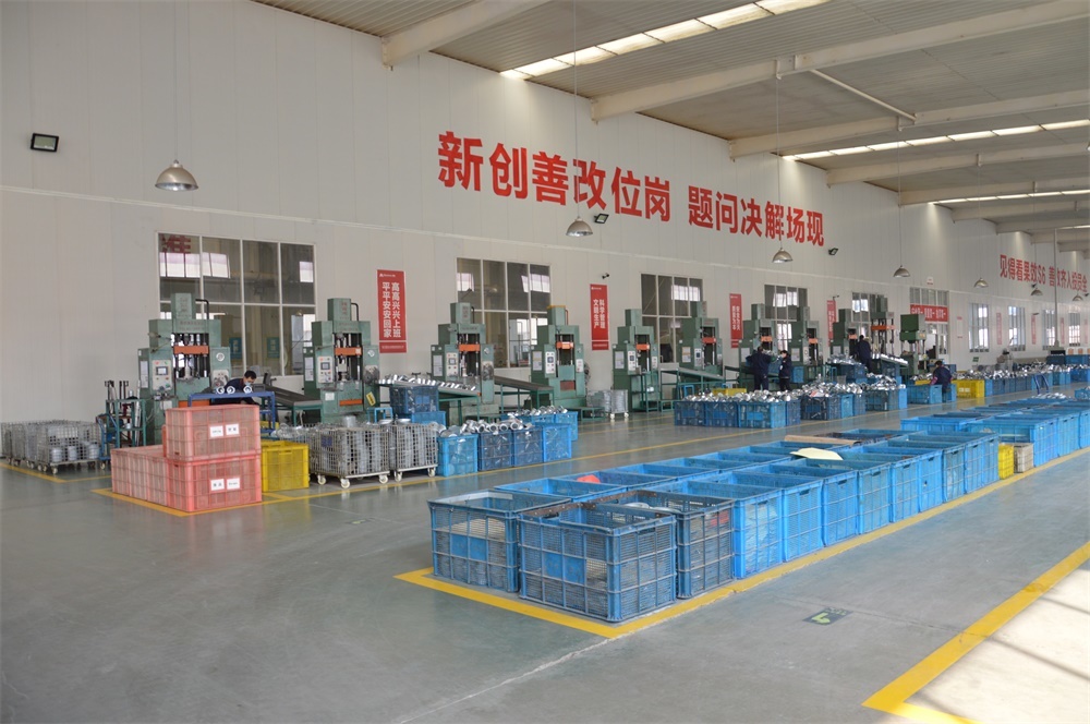 Production site