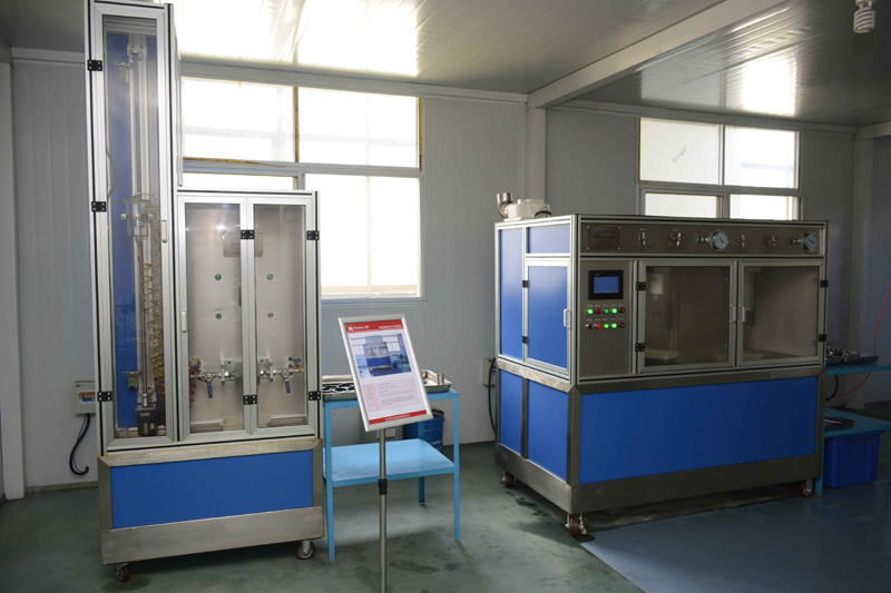 Engineering Technology Research Center