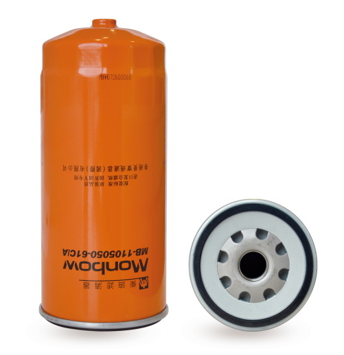 MB-1105050-61C/A