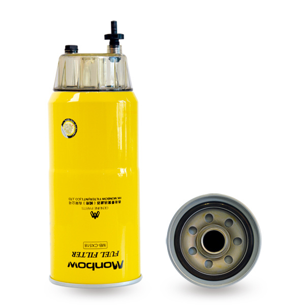MB-CX518 With cup