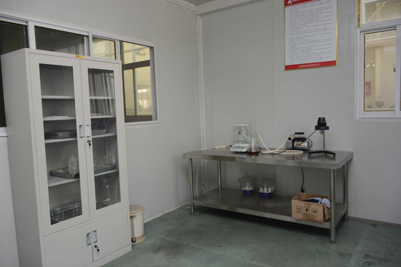 Engineering Technology Research Center