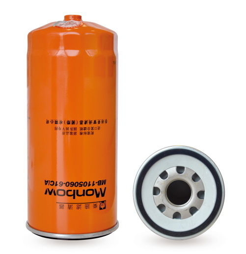 MB-1105060-61C/A