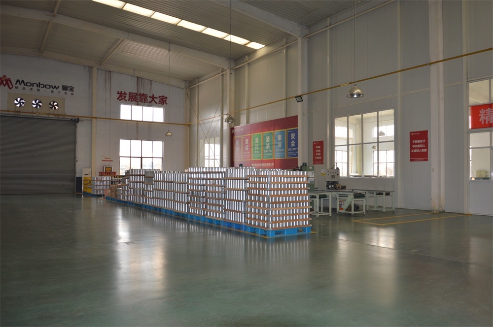 Production site
