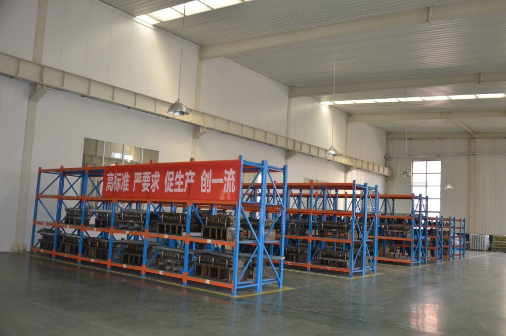 Production site